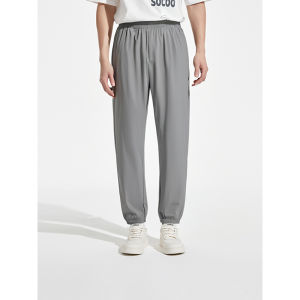 Hotwind | Comfortable and Breathable Jogger Pants