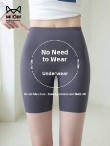 Miiow | High-Waist Yoga Pants Thin Sporty Bottom Safety Base Layer Shorts High Waist Nylon Spandex Butt Lifting Summer Sports Yoga Pants