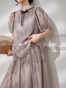 Bộ Đồ Phong Cách Trung Quốc Mới Thanh Lịch Áo Sơ Mi Tay Ngắn và Chân Váy