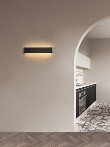 Sleek Simple Creative Wall Light