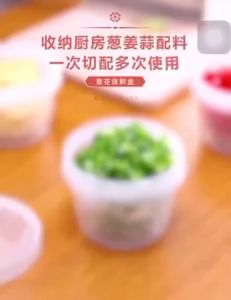 TOPLES BULAT TIRISAN BAWANG SAYUR TRANSPARAN / KOTAK WADAH TEMPAT PENYIMPANAN BUAH BAWANG SAYURAN BUMBU SH J01