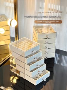 TUCHANG | Antioxidant Drawer-style Jewelry Organizer Box