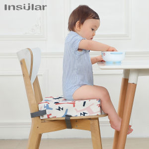 INSULAR Children Kids Increased Booster Seat Cushion Pad Pillow Baby Dining High Chair Seat Cushions Adjustable Removable