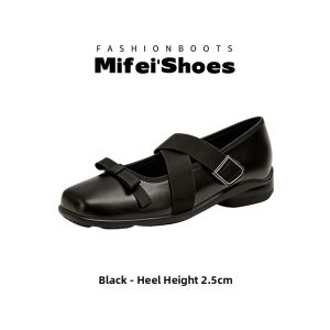 MIFEI | Square Toe Ballet Mary Jane Shoes Silver Bow Tie