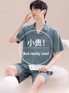 miiow | Mens Summer Sleepwear Ice Silk Loose Short Sleeve Shorts Home Clothes Breathable Comfortable Casual Youth Polyester Blend