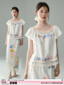 Original Design Cotton and Linen Embroidered Top and Skirt Set