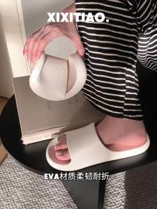 XIXITIAO | Dép Khử Mùi Chống Trượt Chống Khuẩn
