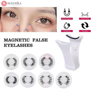 SUNYWILL 4PCS/Pair 3D Magnetic False Eyelashes With Clip Reusable Natural Soft Magnetic Lashes Natural Lashes Glue-free Makeup Eyelash Extensions