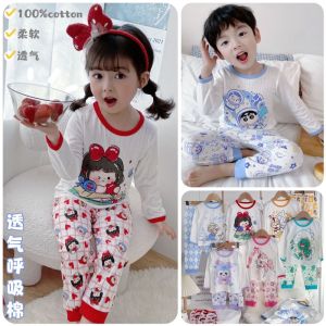 Kids Pajamas Boys Summer Pure Cotton Child Baby Japanese Style Cartoon Long Sleeve Homewear Girl Air Conditioning Clothes Thin