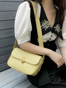 BEEP | Elegant Stylish Small Leather Handbag