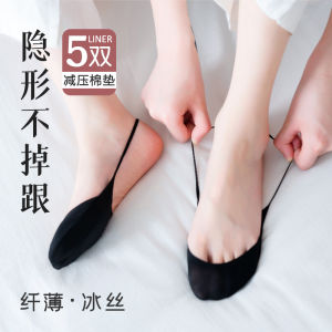 Sling Invisible Boat Socks Womens Summer Silk Ice Thin Shallow Mouth Forefoot Half High Heel Ankle Sock Non Slip Tight