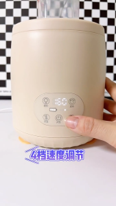 SG【Ready Stock】Advanced Electric Baby Milk Shaker: Automatically Heats to 45°C Mixes Without Foam Super Quiet with a Soft Glow Night Light