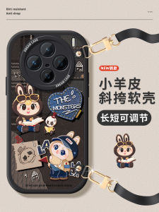 Silicone Phone Case for Vivox300pro X200s X100spro X200ultra X90pro X80/70pro with Crossbody Strap Protection Full Cover Cartoon Design