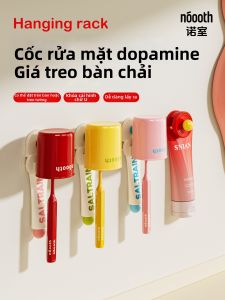noooth | Tổ Chức Đồ Chải Răng Điện Treo Tường Không Cần Khoan Cốc Đựng Kem Đánh Răng Và Cốc Súc Miệng