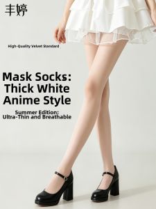 FENGTING | White Summer Thin Anti-Run Pantyhose