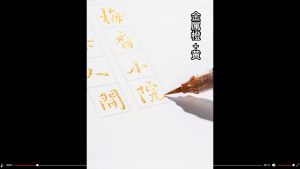 Pentel Dual Metallic 2-in-1 Brush Pens for Artists and Crafters - Waterproof Non-Permanent Colors