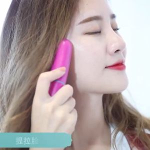 [HCM]Máy Massage mắt mini cầm tay 308 (Khuyến Mãi Kèm 1 Móc Khoá) - Electric Mini Vibrations Pouch Eye Massage Pen (Bút Massage mini cầm tay máy mát xa mắt mini)