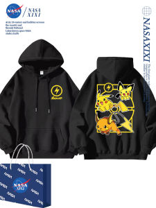 Pokémon Collaboration Kids Hoodie Fleece