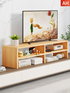Height Adjustable TV Stand Shelf