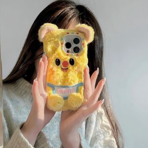 💯【Phone Case】+FREE Shipping 💯 3D Cartoon Cute Yellow Plush Happy Bear Phone Case For iPhone 16 15 14 13 Pro Max Protective Cover Christmas Gift