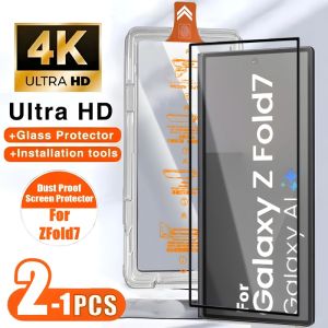 2ชิ้นกระจกเทมเปอร์ Fold7ฝุ่นติดตั้งฟรีฟิล์มป้องกันสำหรับ Samsung Galaxy Z พับ7 ZFold7แผ่นหน้าป้องกันความเป็นส่วนตัว