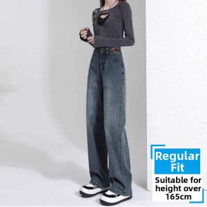 TUCANO | High Waist Slimming Women Straight Leg Wide Jeans