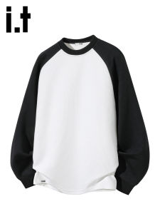 izzue | Casual Layered Long Sleeve T-shirt