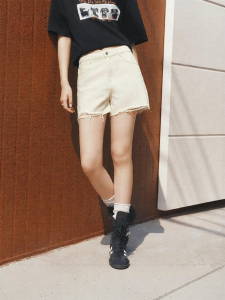 Semir | Frayed Distressed A-line Denim Shorts