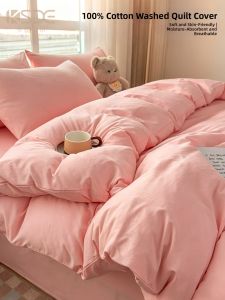 Kiss Dear | Pure Cotton Water Washed Dormitory Quilt Cover