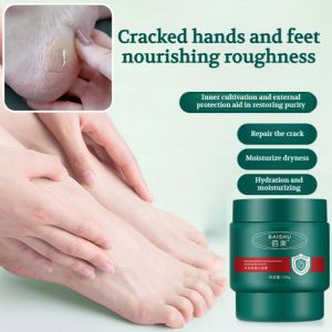 Small green heel rejuvenating foot cream for dryness fall and winter hand and foot care