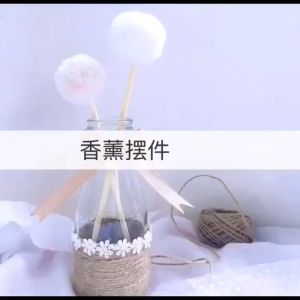 Tali Rami Goni 100 Meter / Tali Goni Perlengkapan Kerajinan Tangan Unik Modern Dekorasi Hiasan Rumah