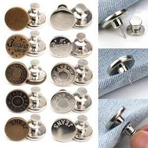 2Pcs Snap Fastener Metal Buttons for Clothing Jeans Adjust Button Self Increase Reduce Waist Free Nail