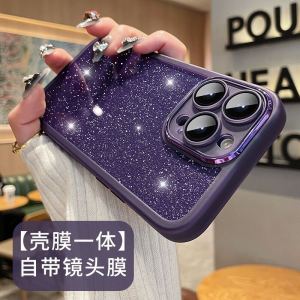Purple Gradient Glitter for Vivos17 Phone Case X90/X80/X70pro New Arrival S16 Female S15/S12/S10e Comes with Lens Protector Y78 + Stylish Y35m Soft Silicone Iqoo11/9