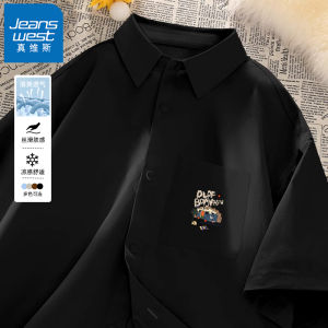 Jeanswest Mens Casual Short Sleeve Shirt Comfortable Breathable Summer New Style Anti-Wrinkle Easy Care Polyester Fiber