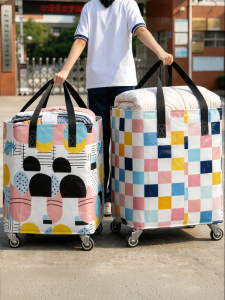 Large Capacity Durable Storage Box for Student Dormitory with Wheels