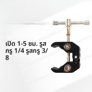 คัตเตอร์กาวสำหรับถ่ายภาพขนาดใหญ่ 4 ชิ้น อุปกรณ์ถ่ายภาพแบบอเนกประสงค์ กระดาษฟอกหิน เรียบง่าย ทนทาน คล้องหลังคา