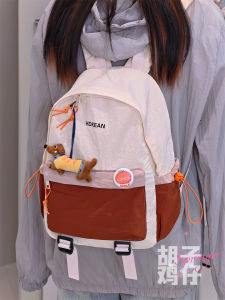 Retro Artistic Style Large Capacity Backpack for Men And Women Suitable for School Travel Durable Nylon Material with Computer Compartment