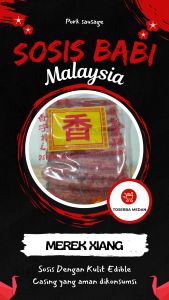 Lapchiong atau sosis babi Malaysia isi 10-11btg 500gr  | lapciong | lap chiong