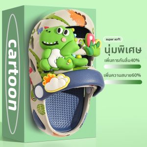 JIFANPAUL | Non-slip Dinosaur Cartoon Slippers Indoor Outdoor Beach
