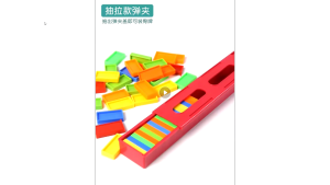 Domino Train Toy Kids Domino Train Toy Car Truck Vehicle with Lights Sound for Kids Child!!