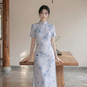 Elegant Slimming Cheongsam-style Short Sleeve Blue Dress for Mothers Summer