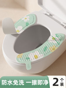 Winter Thin Toilet Seat Cover Adhesive Waterproof New 2025 Universal Four Seasons Toilet Ring Cover Pad Nordic Style Home Cleaning Tool