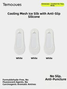 Anti-slip Invisible Summer Crew Socks