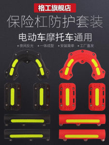 กันชนกันชนกันชนกันชนกันชนกันชนกันชนกันชนกันชนกันชนกันชนกันชนกันชนกันชนกันชนกันชนกันชนกันชนกันชนกันชนเหมาะสำหรับ suzuki