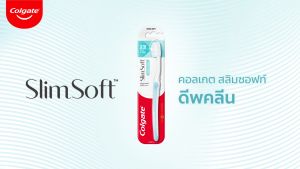 แปรงสีฟัน คอลเกต สลิมซอฟท์ ดีพคลีน แพ็ค 6 (คละสี)  Colgate Slim Soft Deep Clean Toothbrush Pack x6 (mixed color)