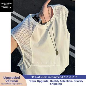 YOULIN | Quick-drying Mesh Spliced Sport Vest