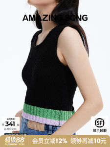 Amazing Song Womens Knitted Cotton Vest Soft Outerwear Striped Design Casual Wear Comfortable Fit U-Neckline Regular Length