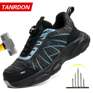 รองเท้าเซฟตี้แบบหัวหมุนรุ่นใหม่ รองเท้าทำงานผู้ชาย รองเท้าป้องกันอันตราย รองเท้าทำงานนิรภัยน้ำหนักเบา