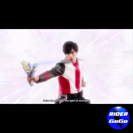 DX GUTS Hyper Key Ultraman Trigger Power Type Key ที่แปลงร่าง อุลตร้าแมน ทริกเกอร์ ของแท้