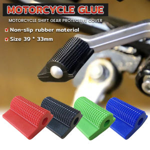 MaxPlus Motorcycle Gear Shift Lever Pedal Shifter Rubber Cover Protector